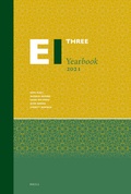 Cover: Encyclopaedia of Islam Three Yearbook 2007-2021 SET - Brill