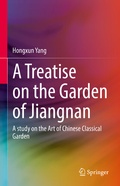 Cover: A Treatise on the Garden of Jiangnan - Springer