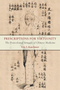 Abbildung von: Prescriptions for Virtuosity - Fordham University Press