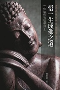 Cover: ??????? - Ehgbooks