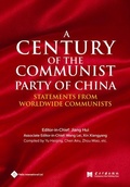 Cover: A Century of the Communist Party of China - Paths Publishing Group