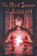 Cover: The Red Stone of Jubbah - Weird House Press