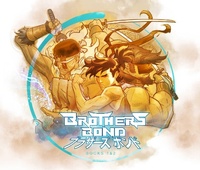 Enlarge image Cover: Brothers Bond - Rocketship Entertainment