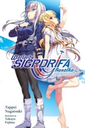 Cover: Warlords of Sigrdrifa Rusalka - Yen Press