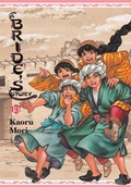 Cover: A Bride's Story, Vol. 13 - Yen Press