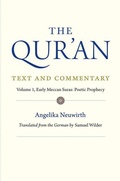 Cover: The Qur'an: Text and Commentary, Volume 1 - Yale University Press