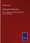 Cover: Alemannische Wanderungen - Outlook