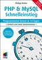 Abbildung: "PHP & MySQL Schnelleinstieg"