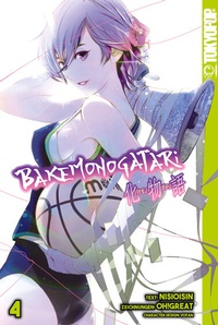 Enlarge image Cover: Bakemonogatari 04 - TOKYOPOP GmbH