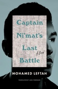 Cover: Captain Ni'mat's Last Battle - Other Press