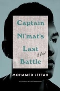 Cover: Captain Ni'mat's Last Battle - Other Press LLC