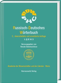 Abbildung von: Russisch-Deutsches Wörterbuch. Band 3: ? ? ? ? - Harrassowitz Verlag