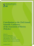 Cover: Contributions to the 23nd Annual Scientific Conference of the Association of Slavists (Polyslav) - Harrassowitz Verlag