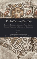Cover: Ve-'Ed Ya'aleh (Gen 2 - SBL Press