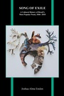 Cover: Song of Exile - Purdue University Press