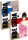 Cover: Abe Sada Komplettpack 1-2 - Carlsen Manga
