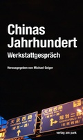 Cover: Chinas Jahrhundert - verlag am park