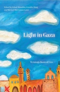 Cover: The Nakba Ends in Gaza - Haymarket Books