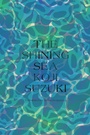 Cover: The Shining Sea - Vertical Inc.