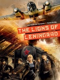 Cover: The Lions of Leningrad - Dead Reckoning