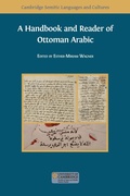 Cover: A Handbook and Reader of Ottoman Arabic - Open Book Publishers