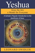 Cover: Yeshua Jesus the Jew a Model for Everyone - Ipub Global Connection, LLC