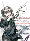 Cover: Bu Tian Ge - Die Ballade von den Himmelsst&uuml;rmern - Band 2 - Chinabooks E. Wolf
