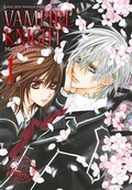 Cover: Vampire Knight Pearls 1 - Carlsen Manga