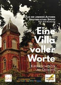 Cover: Eine Villa voller Worte - PMLakeman-Verlag