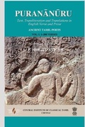 Cover: Puranānūru - Central Institute of Classical Tamil