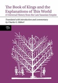 Cover: The Book of Kings and the Explanations of This World - Liverpool University Press
