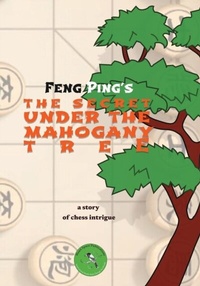 Abbildung von: The Secret under the Mahogany tree - Heartspace Publications