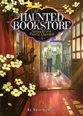 Cover: The Haunted Bookstore - Gateway to a Parallel Universe (Light Novel) Vol. 4 - Seven Seas Entertainment, LLC
