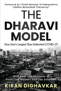 Abbildung von: The Dharavi Model - Notion Press