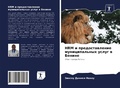 Cover: Hrm ? ?????????????? ????????????? ????? ? ?&# - Sciencia Scripts