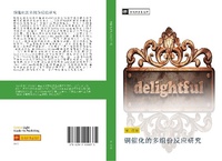 Abbildung von: tong cui hua de duo zu fen fan ying yan jiu - ¿¿¿¿¿¿¿