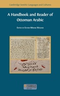 Cover: A Handbook and Reader of Ottoman Arabic - Open Book Publishers