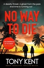 Cover: No Way to Die - Elliott & Thompson