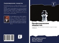 Enlarge image Cover: ?????????????? ????????? - Sciencia Scripts