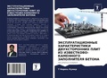 Cover: ???????????????? ?????????????? ??????&# - Sciencia Scripts