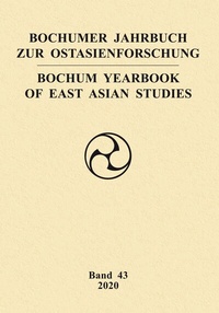 Abbildung von: Bochumer Jahrbuch zur Ostasienforschung - Iudicium