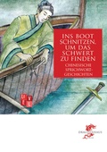 Cover: Ins Boot schnitzen, um das Schwert zu finden - Drachenhaus Verlag