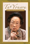 Cover: Tu Youyou's Journey in the Search for Artemisinin (French Edition) - Royal Collins Publishing Company