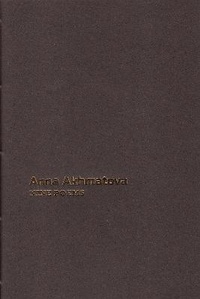 Enlarge image Cover: Nine Poems - Sick Fly Publications