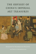 Cover: The Odyssey of China's Imperial Art Treasures - University of Washington Press