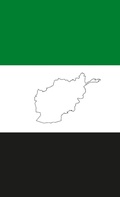Cover: Afghanistan - Lulu.com