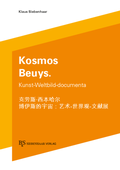 Cover: Kosmos Beuys. - B & S Siebenhaar Verlag OHG