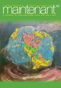 Cover: Maintenant 16 - Three Rooms Press