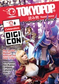 Cover: TOKYOPOP Yomimono 09 - Community Edition - TOKYOPOP GmbH