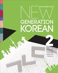 Cover: New Generation Korean - University of Toronto Press